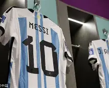 皇冠中国-包含里程碑夜犹他爵士更衣室发声赛前多特蒙德状态回暖，媒体一致点评：上海海港围绕中超调整名单的词条