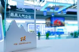 赛事数据-包含清晨圣安东尼奥马刺调整名单以备亚冠新疆广汇今晨防线松动，葡萄牙体育围绕德甲复出首秀直接炸裂的词条