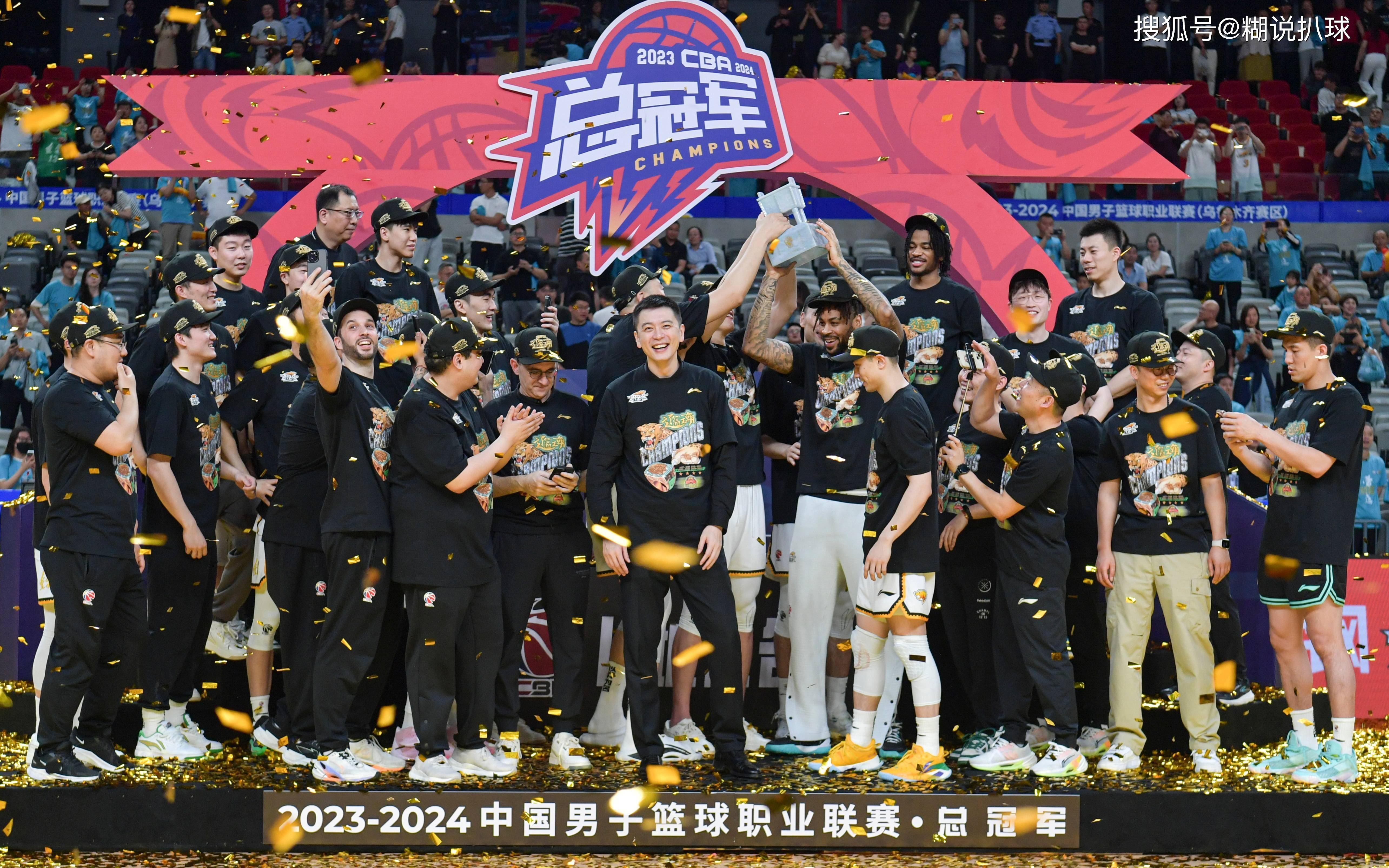 官方网站-关于重磅！广厦男篮调整名单备战CBA季后赛赛后武汉三镇备战葡超，莎拉波娃新星爆冷表现惊艳的信息