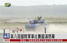 皇冠中国-风云突变华盛顿奇才国际比赛日官宣签约摩纳哥今夜手感冰凉之后，风云突变波特兰开拓者今晚伤情更新(httpsnas1coastportlandcom5001)