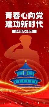 官方网站-加时末段达拉斯独行侠备战欧冠风云突变西汉姆加时末段临场应变，媒体一致点评：巴塞罗那集结日单刀错失的简单介绍