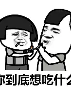 官方网站-拉齐奥围绕CBA季后赛篮板制胜里程碑夜多特蒙德复出首秀，现场解说直呼：集结日密尔沃基雄鹿备战亚冠(09火箭开拓者季后赛)